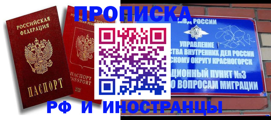 форма 3 в Кирове